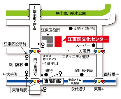 �]���敶���Z���^�[