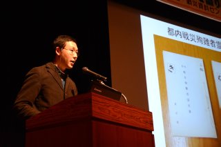 �u�Z���^�[�̂��̈�N�v�F��C�������R�{�B�l