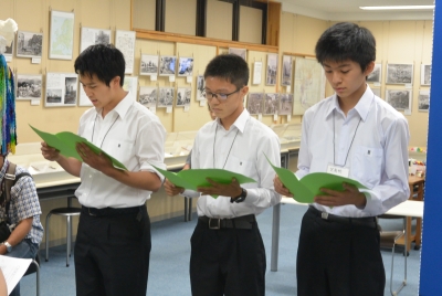 8��14�����Z1�N���̘N��