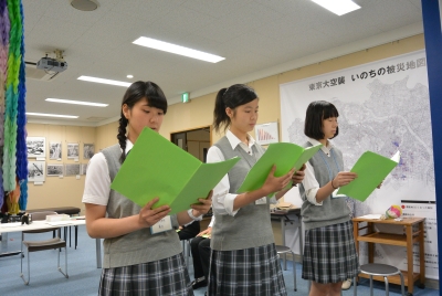 8��16�����w3�N���̘N��